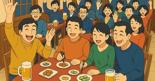 日本式ウォーキング｜夜の数学③【SUUNA 大人のための数学ジム】